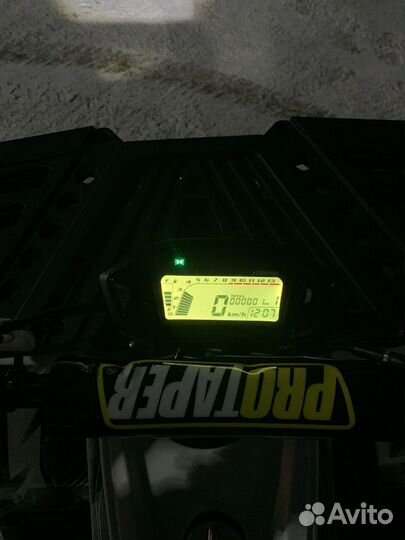 Квадроцикл Lion King 200 кубов