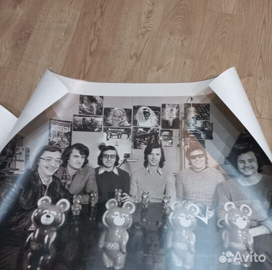 Фото виа Ариэль 1980г