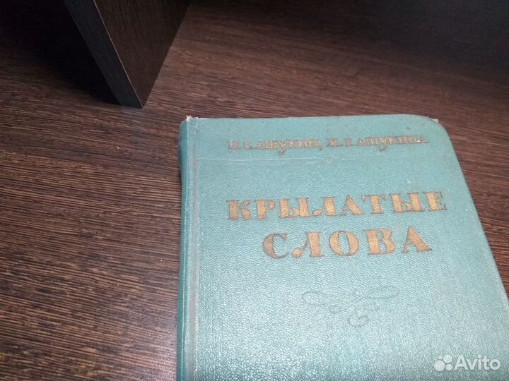 Книги разного жанра