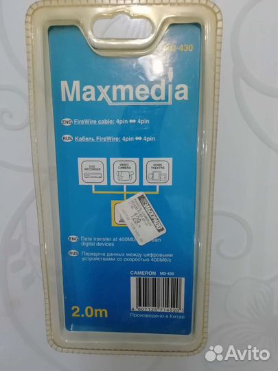 Кабель ieee 1394 4p Maxmedia