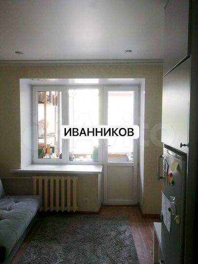 Квартира-студия, 17 м², 2/5 эт.