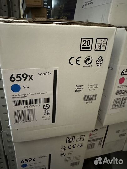 Тонер-картридж HP 659X