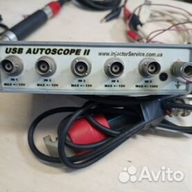 Осциллограф Постоловского 4 USB Autoscope IV полный комплект