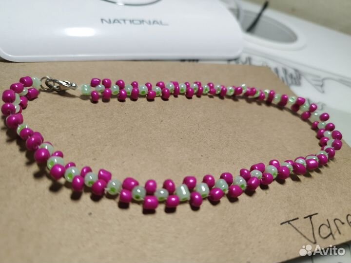 Браслет шамбала