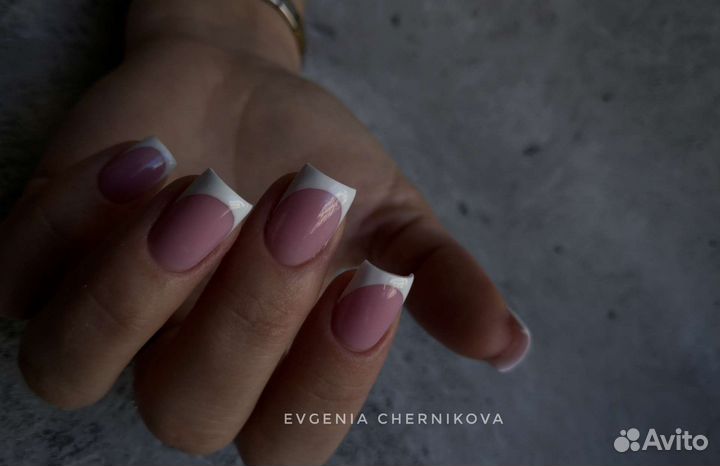 Маникюр. Наращивание. Педикюр