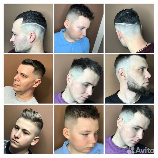 Стрижки, прически