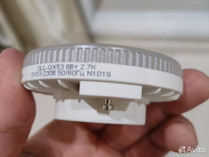 Лампочка светодиодная GX53