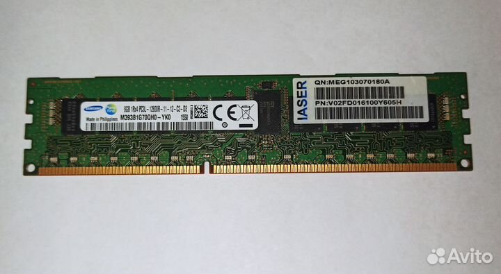 Оперативная память ddr3 32gb ECC Reg 1600mhz
