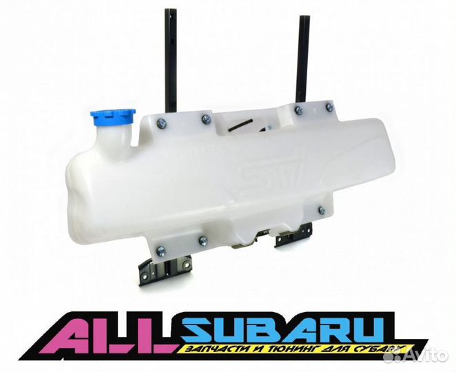 Бачок орошения Subaru Impreza Wrx Sti GDB EJ 207