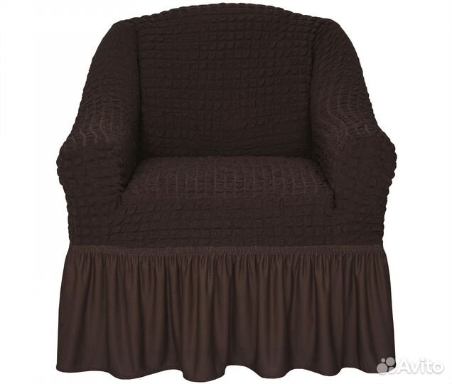 Чехол на кресло с оборкой Concordia, цвет Шоколад
