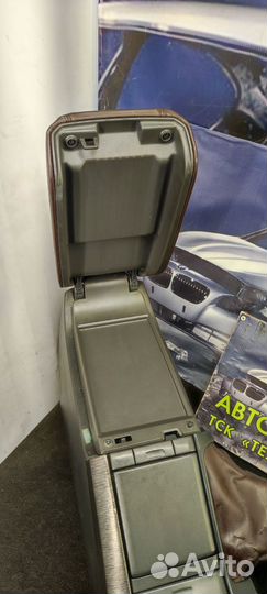 Подлокотник Volvo S80