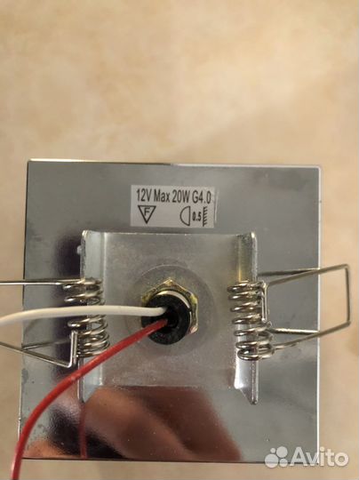 Светильник потолочный встраиваемый