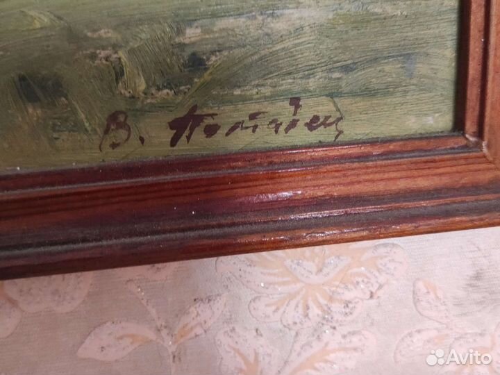 Картина СССР 1985