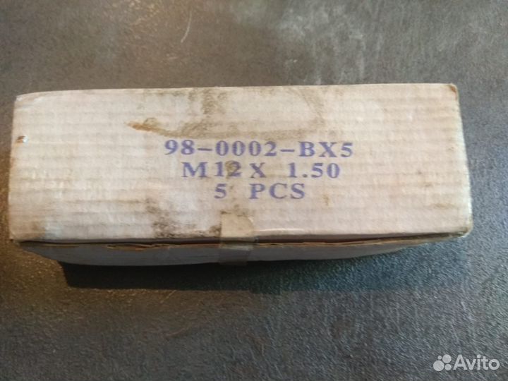 Гайки колесные toyota land cruiser prado 120