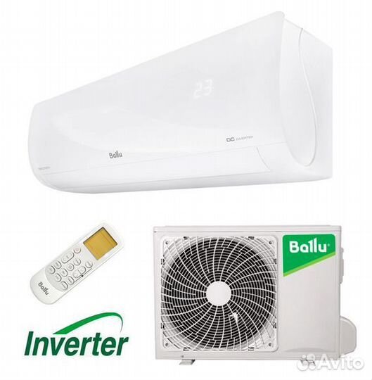 Кондиционеры