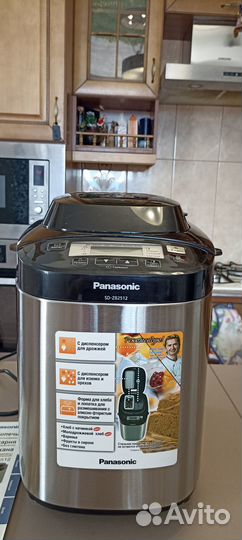 Хлебопечка Panasonic SD-ZB2512KTS, почти новая