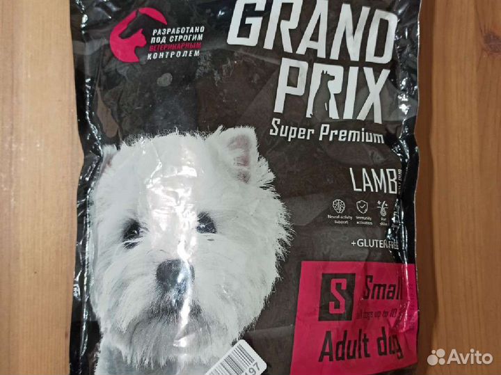 Корм для собак мелких пород