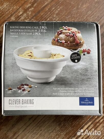 Формы для запекания Villeroy & Boch