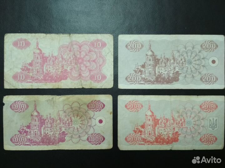 Банкноты Беларусь, Молдова, Украина