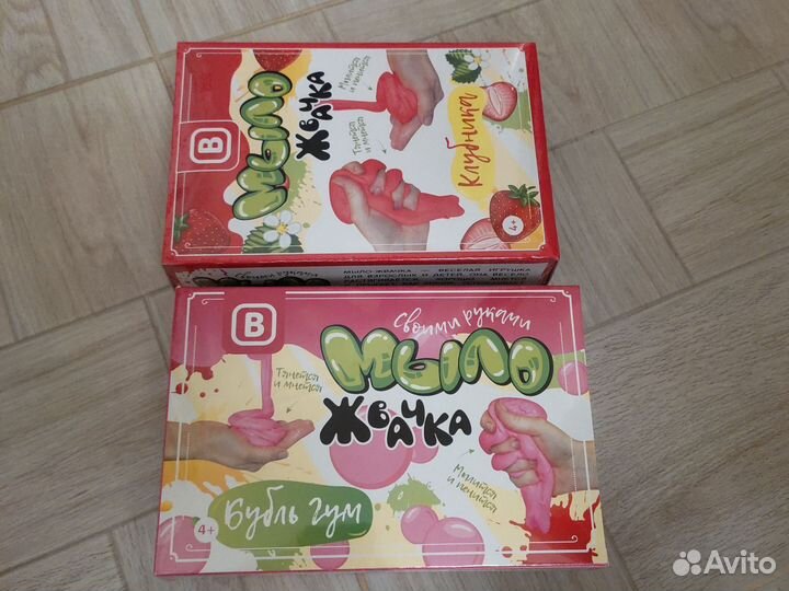 Мыло-жвачка для рук