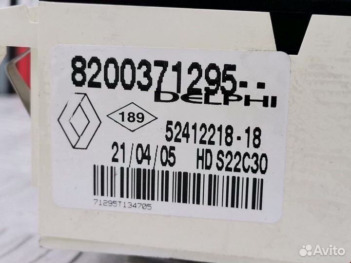 Переключатель для Renault Laguna 2