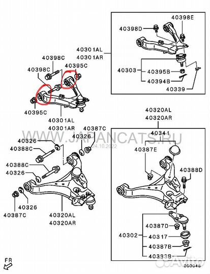 Сайлентблок рычага переднего верхнего Паджеро 3 4
