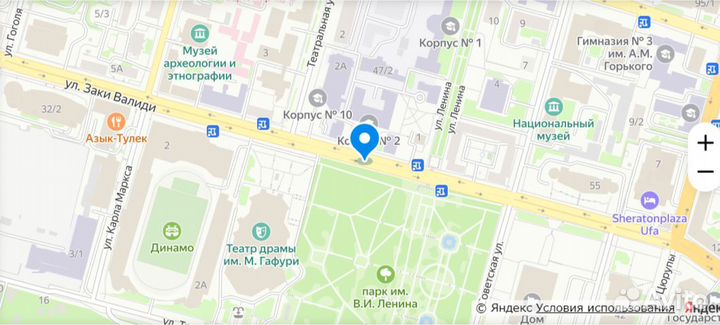 Продам готовую фирму ООО