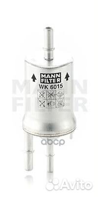 Фильтр топливный WK6015 mann-filter