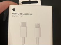 USB-C lightning зарядка на iPhone 15