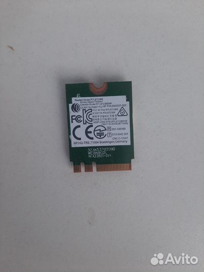 Мини Беспроводная Wi-Fi карта