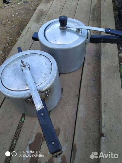 Скороварка бу