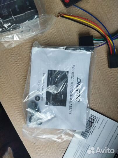 Автомагнитола 2din