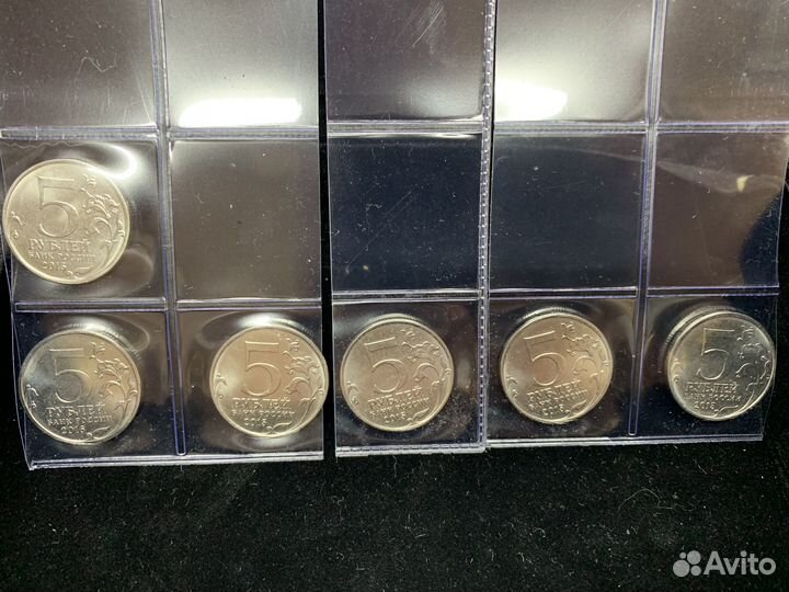 5рублей 2015 Подвиг советских воинов в Крыму