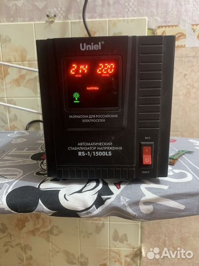 Стабилизатор напряжения