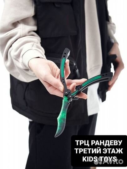 Ножи бабочки деревянные тренировочные