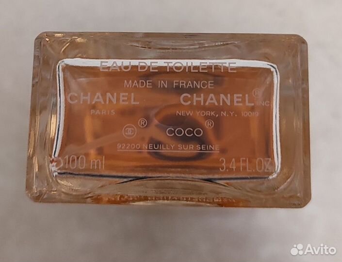 Chanel Coco Mademoiselle