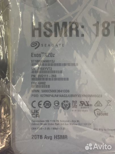 Жесткий диск Seagate Exos 18 тб