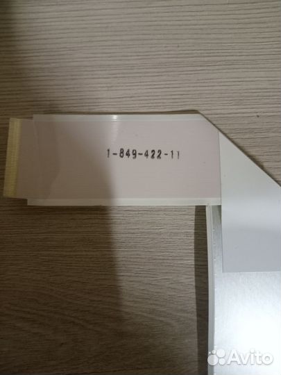 Шлейф матрицы для телевизора Sony