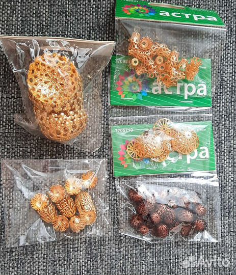 Для рукоделия