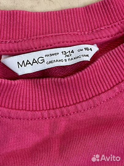 Спортивный костюм Maag (zara) 164