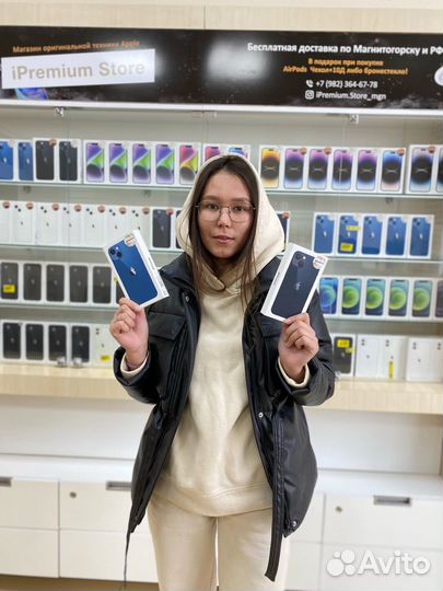 iPhone 14 Pro, 512 ГБ