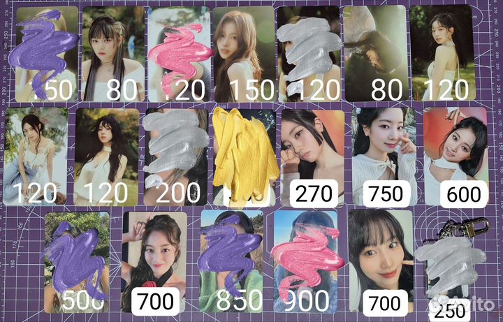 Twice with you th
