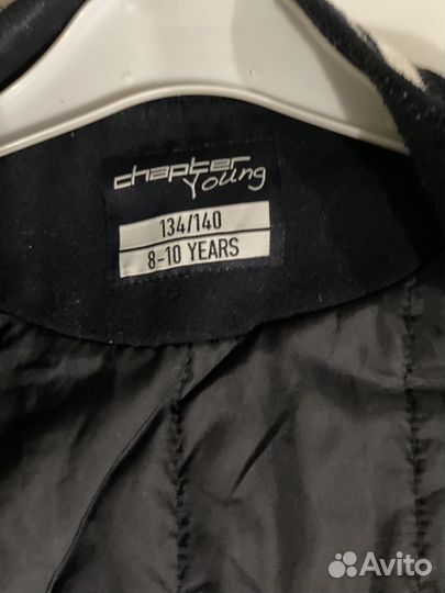 Бомбер для мальчика 134