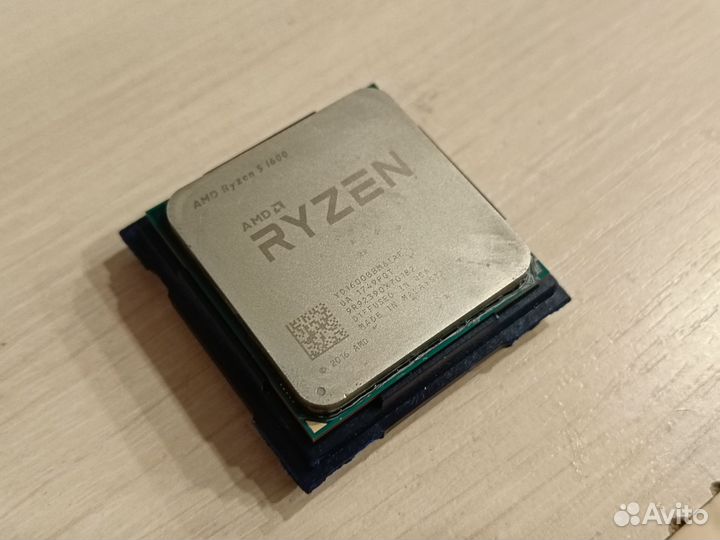 Amd Ryzen 5 1600