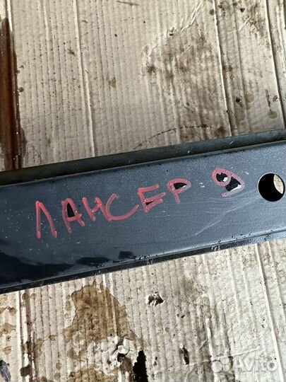 Усилитель переднего бампера Mitsubishi Lancer 9