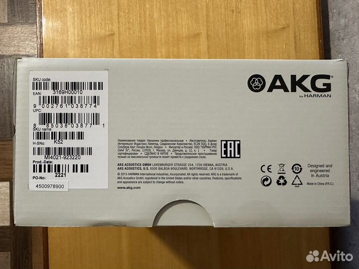 Наушники akg k52