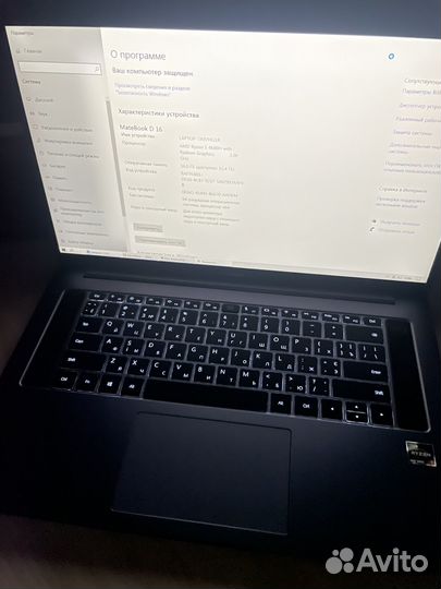 Ноутбук huawei matebook d16 HVY-WAP9