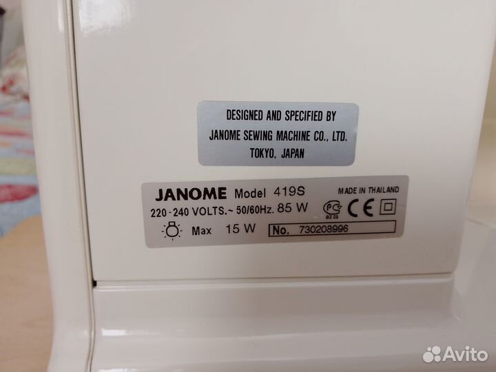Швейная машинка janome