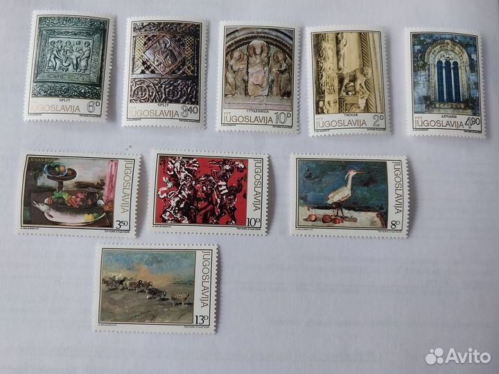 Почтовые марки Югославия