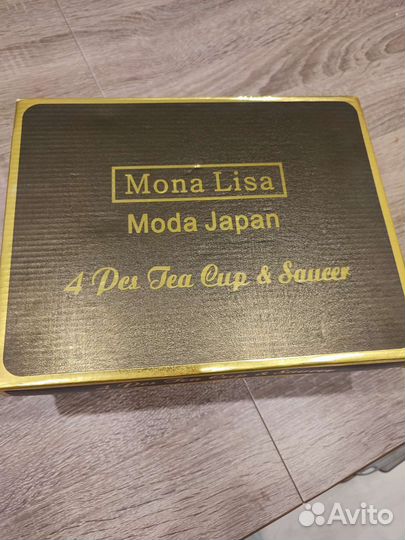 Чайный сервиз Mona Lisa